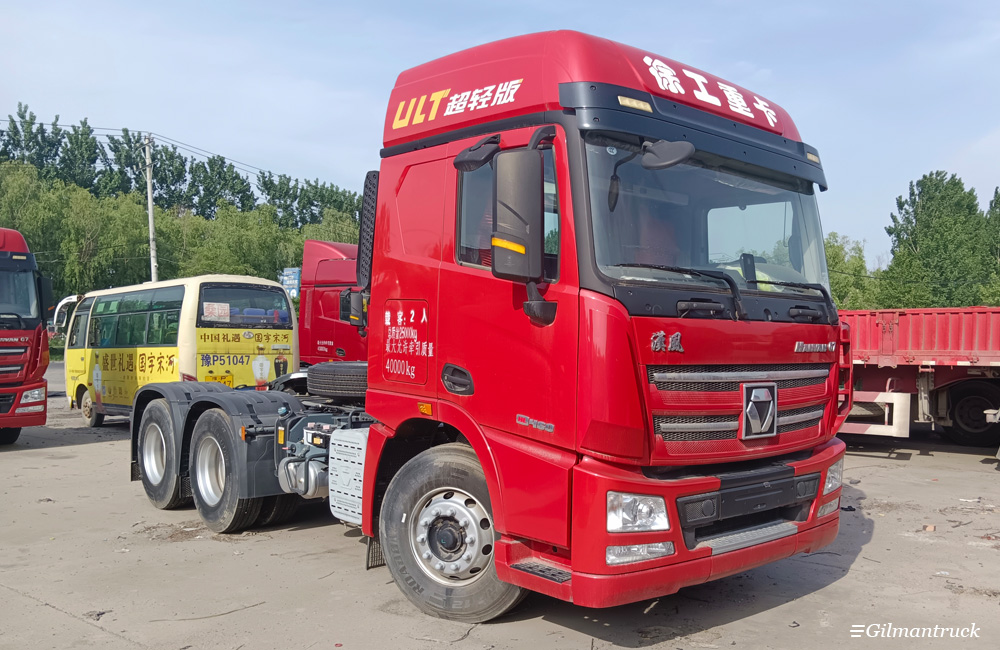 XCMG Hanvan G7 460hp Tractor Truck 2021