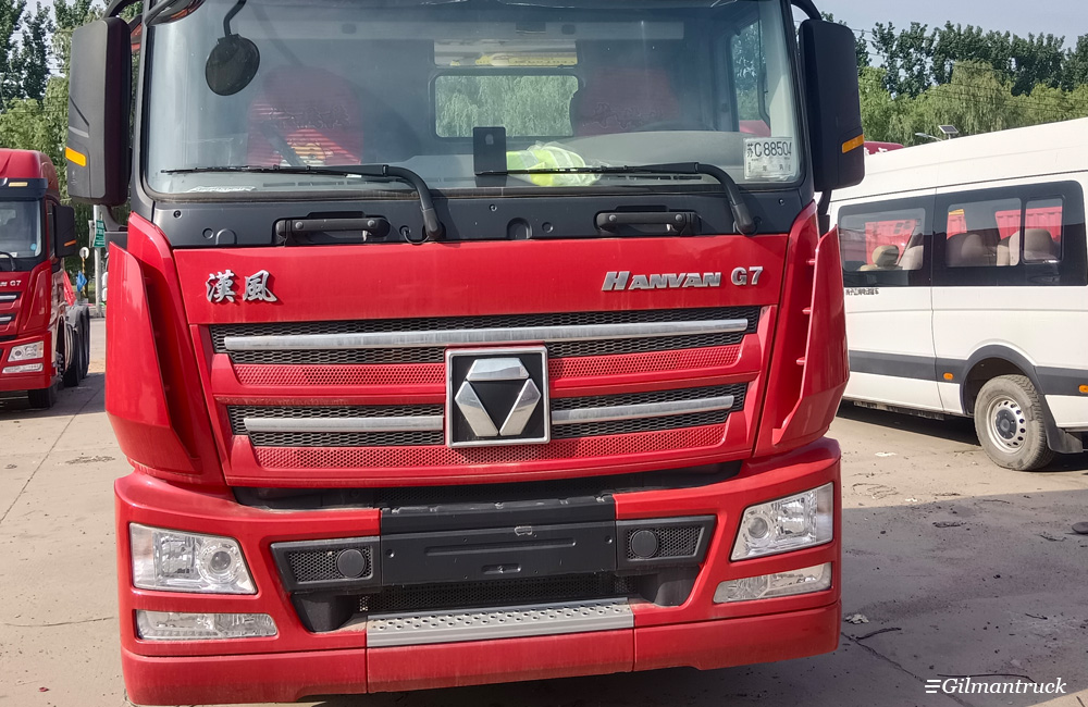 XCMG Hanvan G7 460hp Tractor Truck 2021
