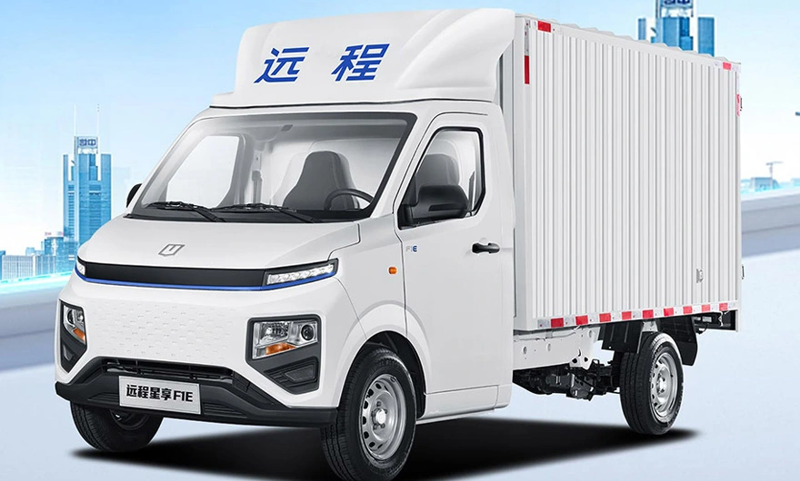 China Commercial Electric Cargo Truck