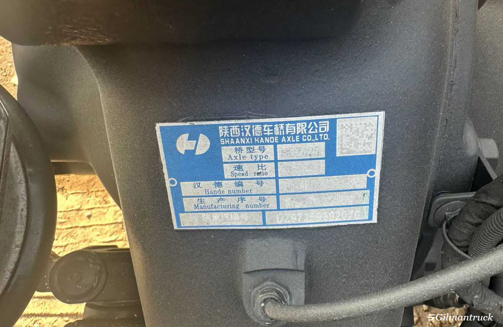 رأس جرار شكمان X3000 CNG بقوة 460 حصان